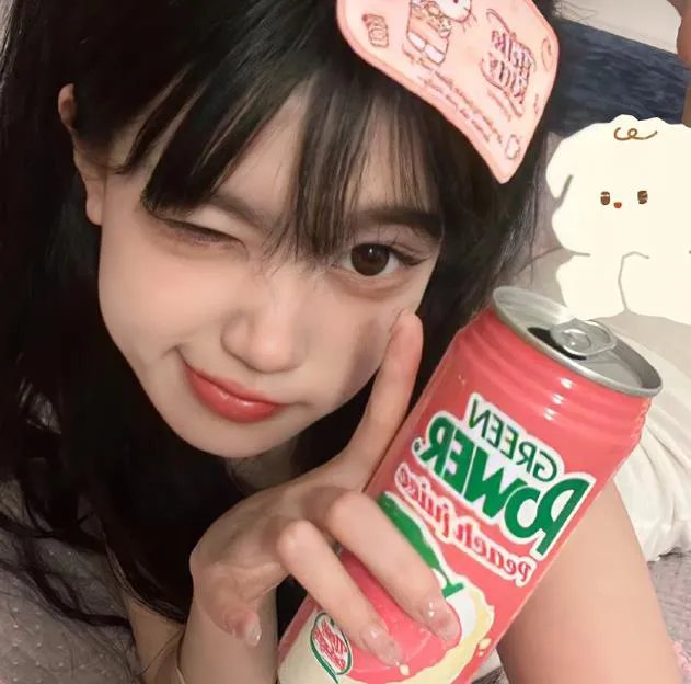 傻瓜行花运